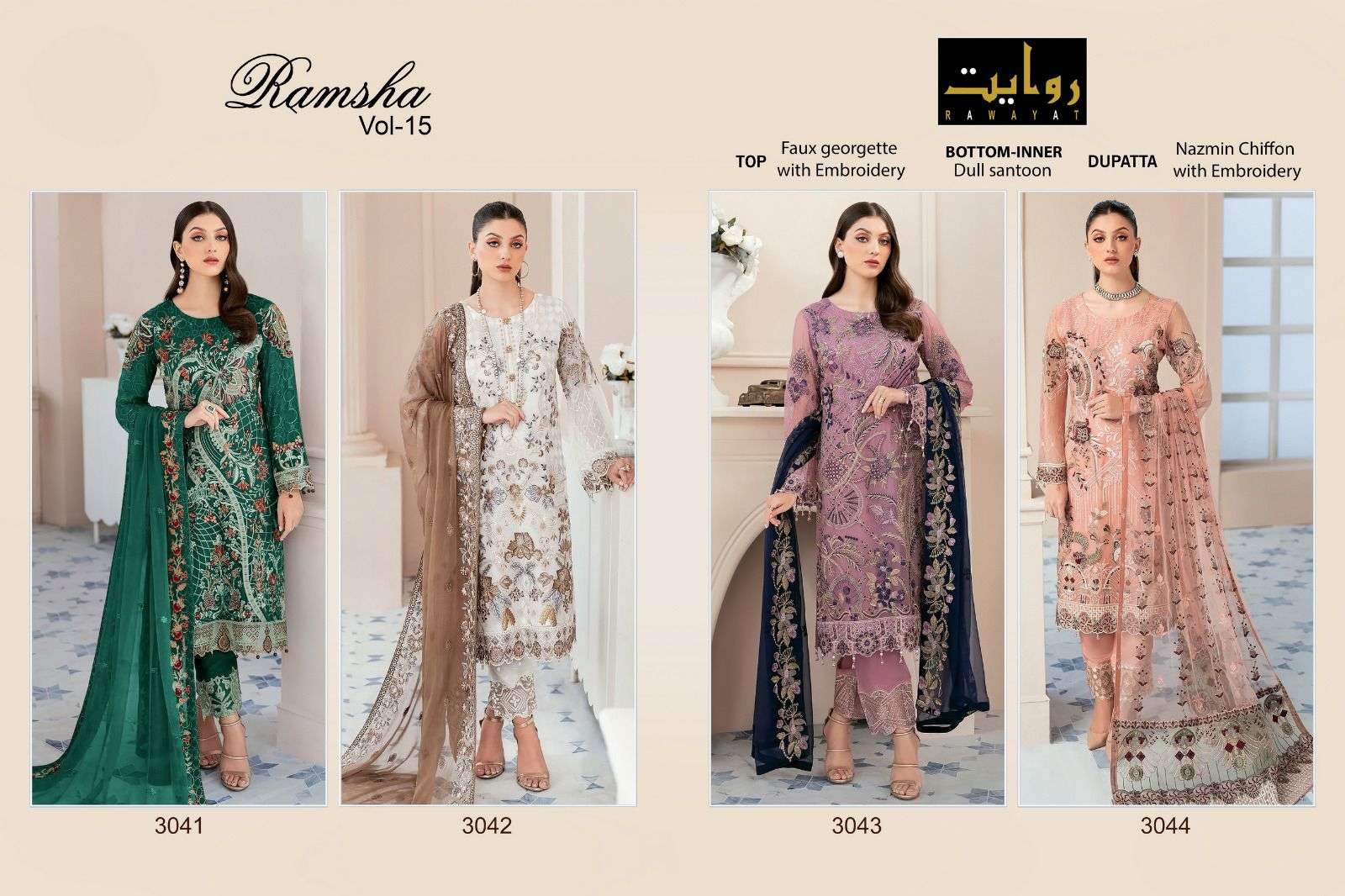 RAWAYAT FASHION RAMSHA VOL 15 