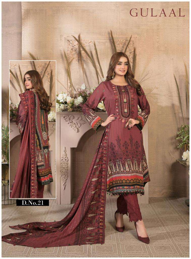 SANA MARYAM GULAAL CLASSY LUXURY COTTON COLLECTION VOL 3