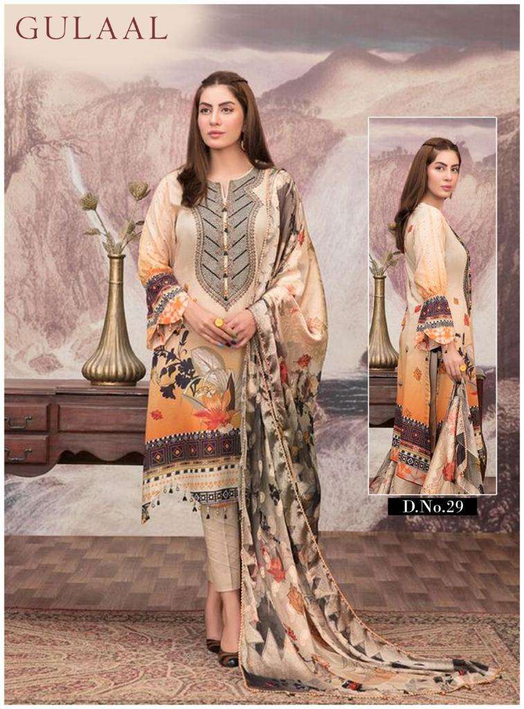 SANA MARYAM GULAAL CLASSY LUXURY COTTON COLLECTION VOL 3