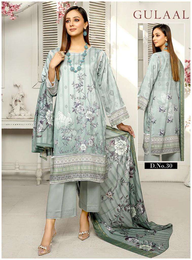 SANA MARYAM GULAAL CLASSY LUXURY COTTON COLLECTION VOL 3