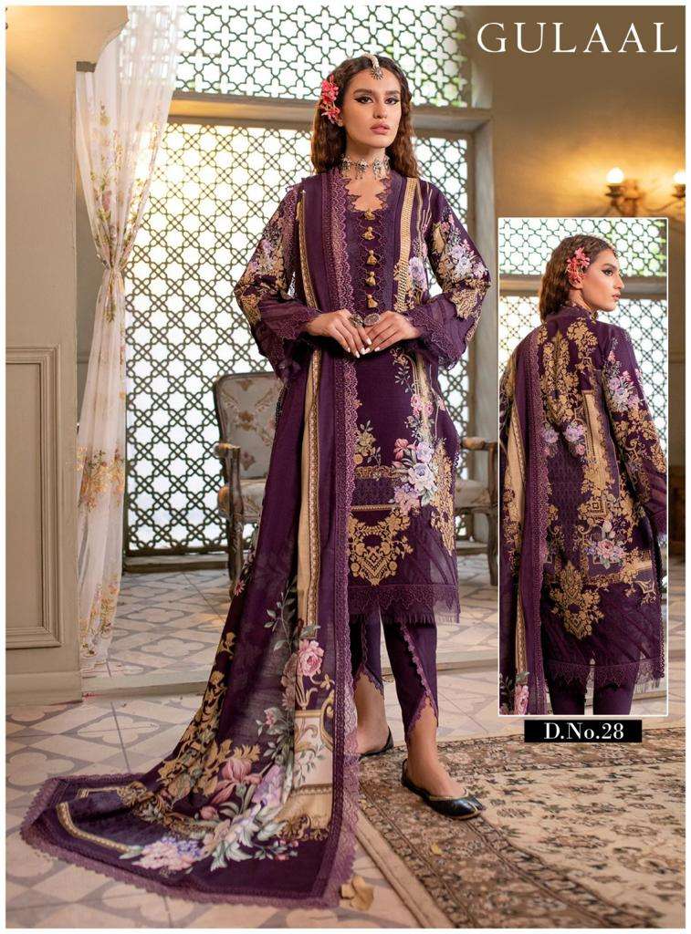 SANA MARYAM GULAAL CLASSY LUXURY COTTON COLLECTION VOL 3