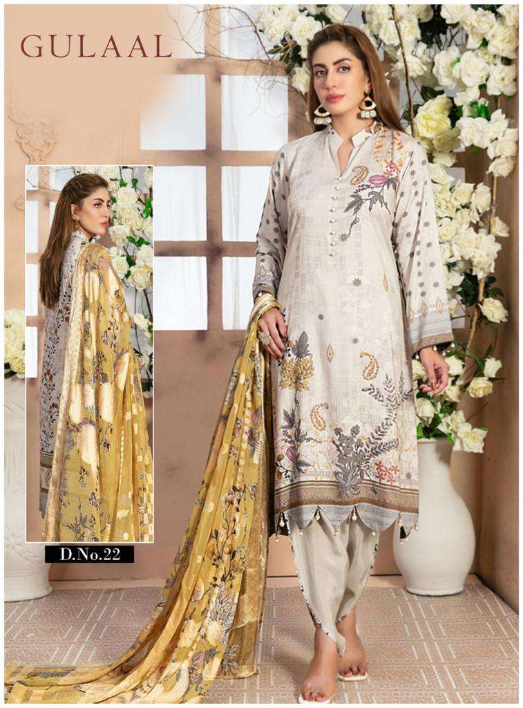 SANA MARYAM GULAAL CLASSY LUXURY COTTON COLLECTION VOL 3