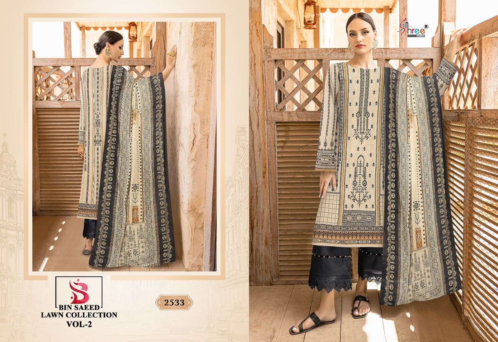 SHREE FABS BIN SAEED LAWN COLLECTION VOL 2