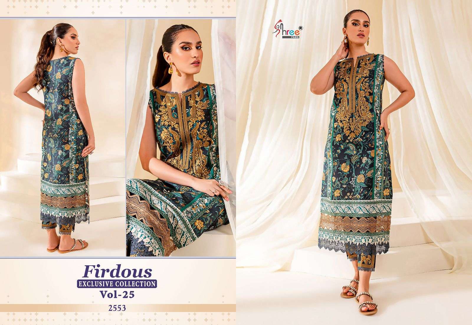 SHREE FABS FIRDOUS EXCLUSIVE COLLECTION VOL 25 