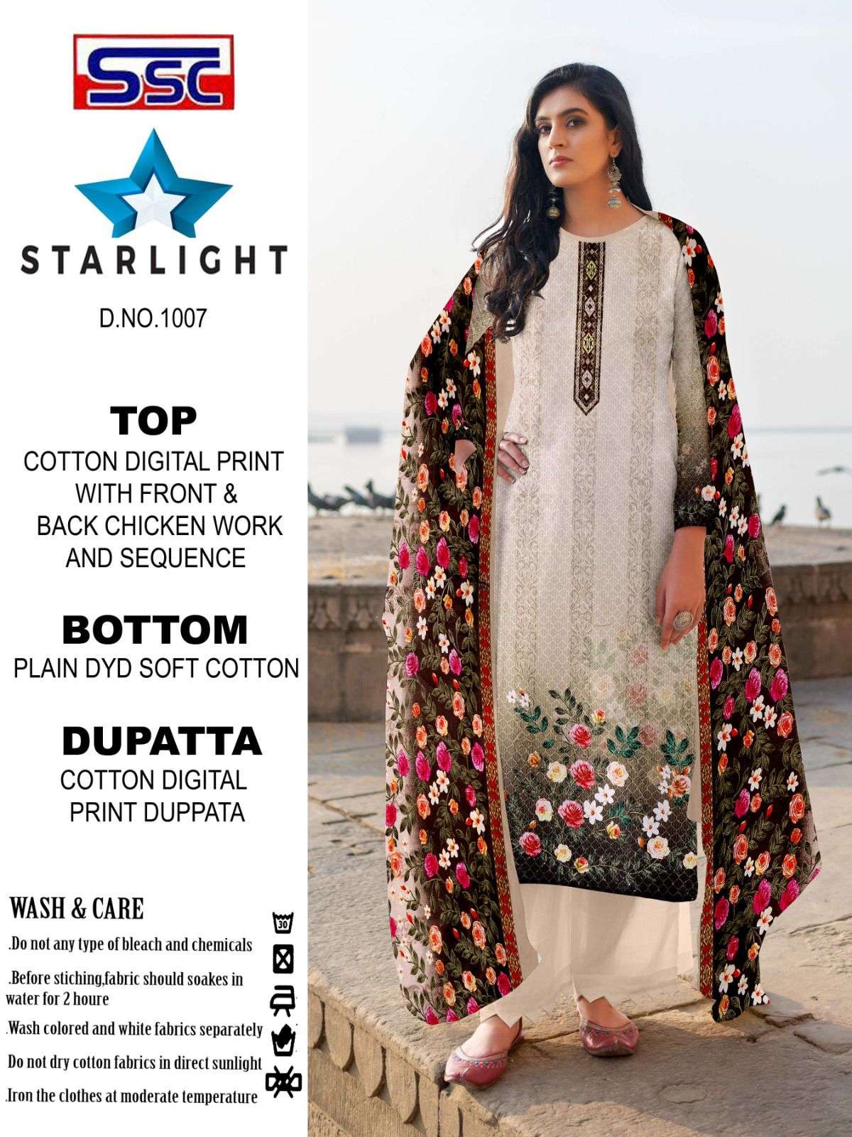 SHREE SHANTI CREATION STARLIGHT VOL 1