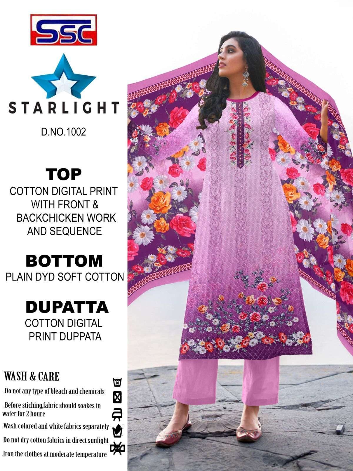 SHREE SHANTI CREATION STARLIGHT VOL 1