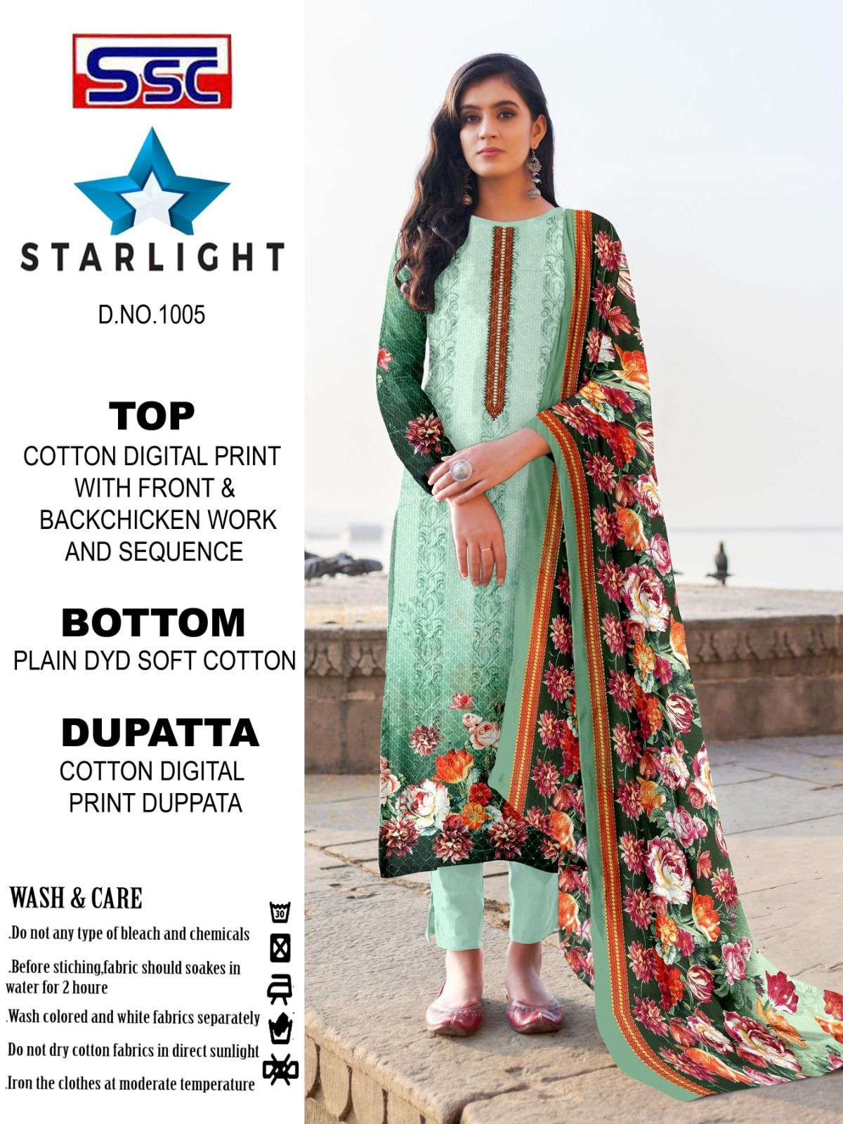 SHREE SHANTI CREATION STARLIGHT VOL 1