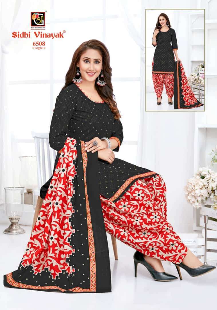 SIDDHI VINAYAK PANKHI VOL 5 