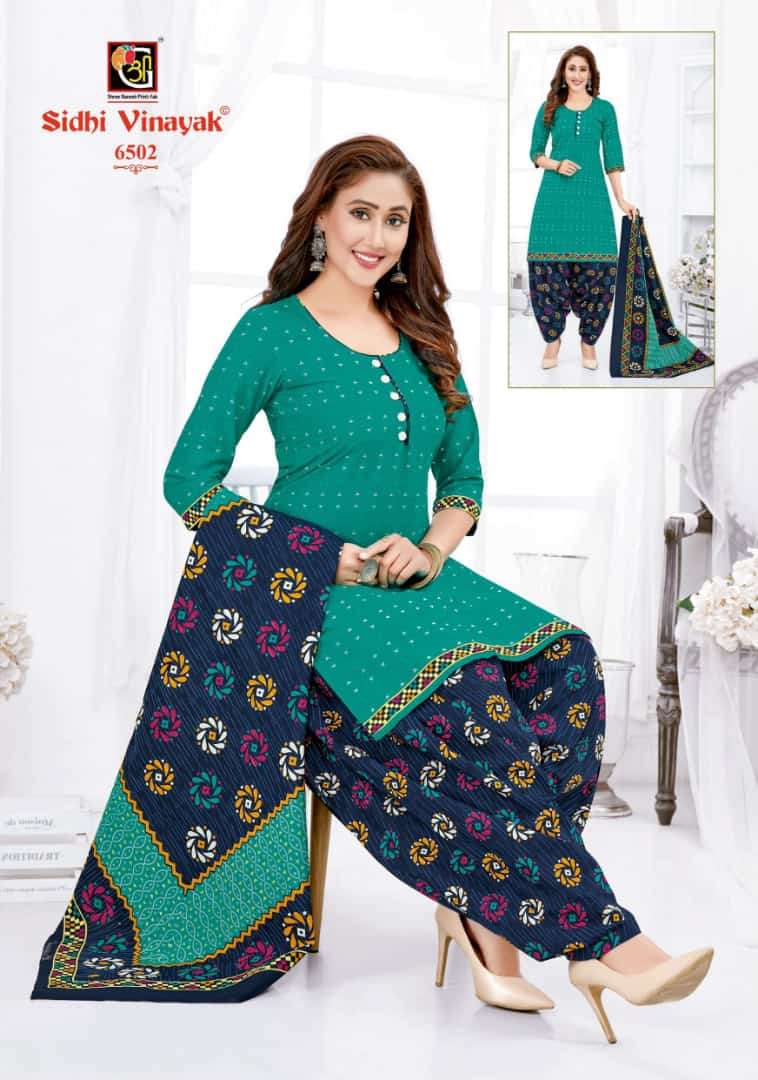 SIDDHI VINAYAK PANKHI VOL 5 