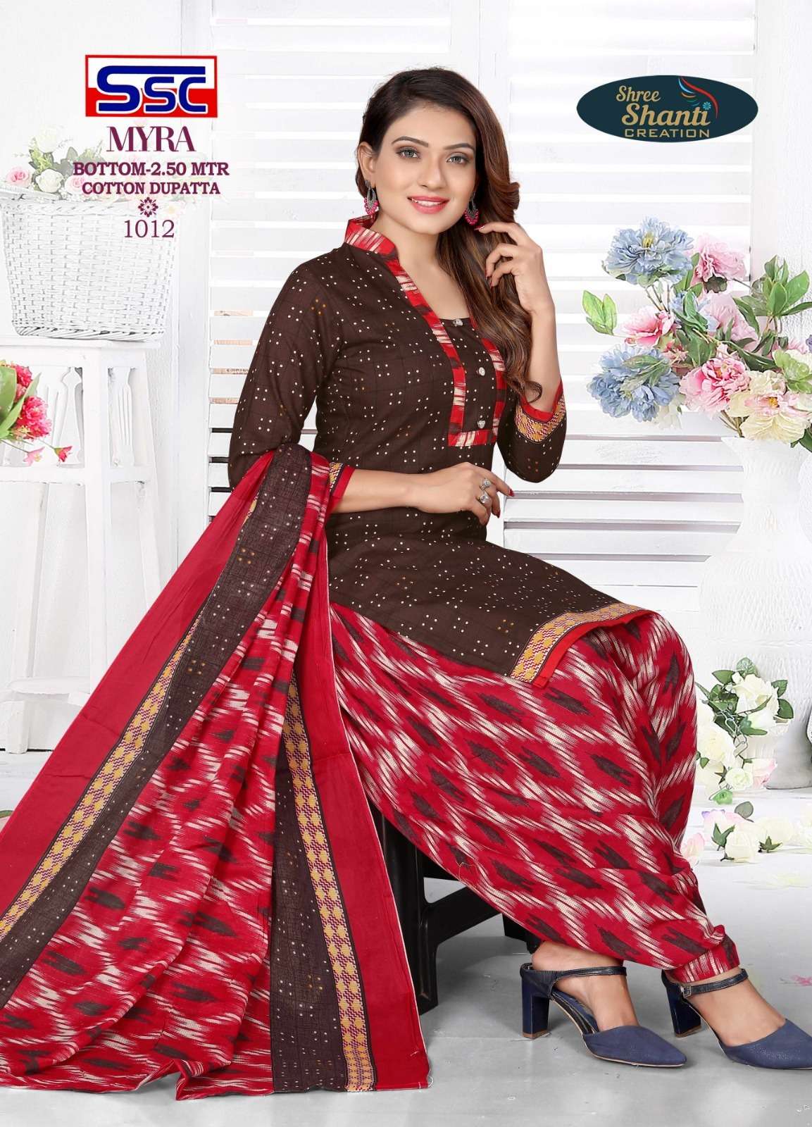 SSC CREATION MYRA VOL 6 