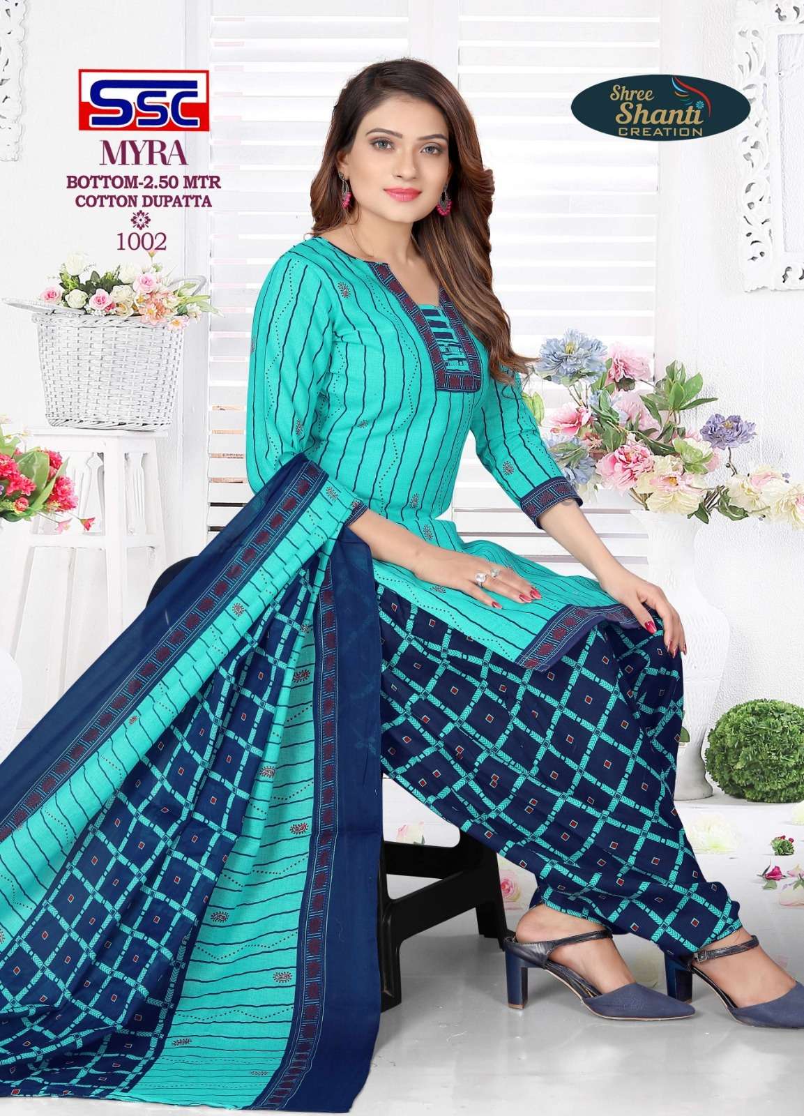 SSC CREATION MYRA VOL 6 