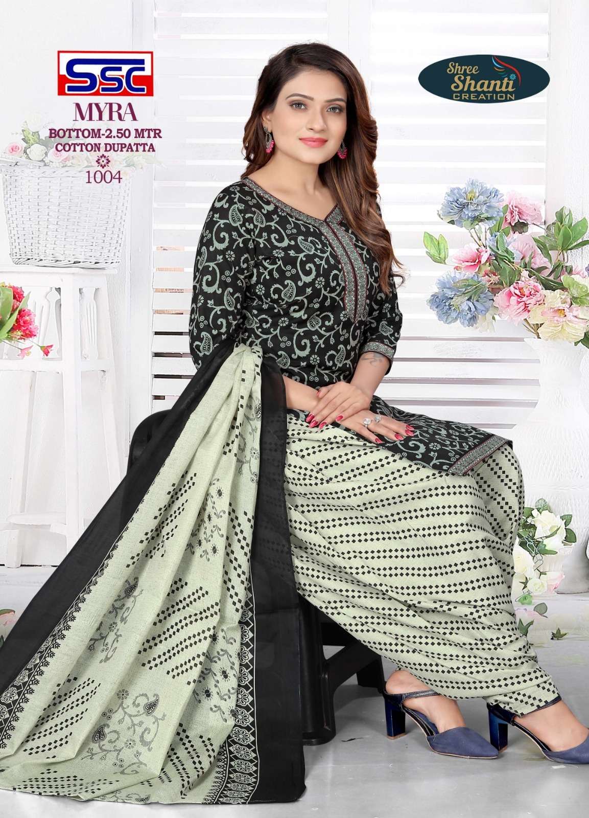 SSC CREATION MYRA VOL 6 