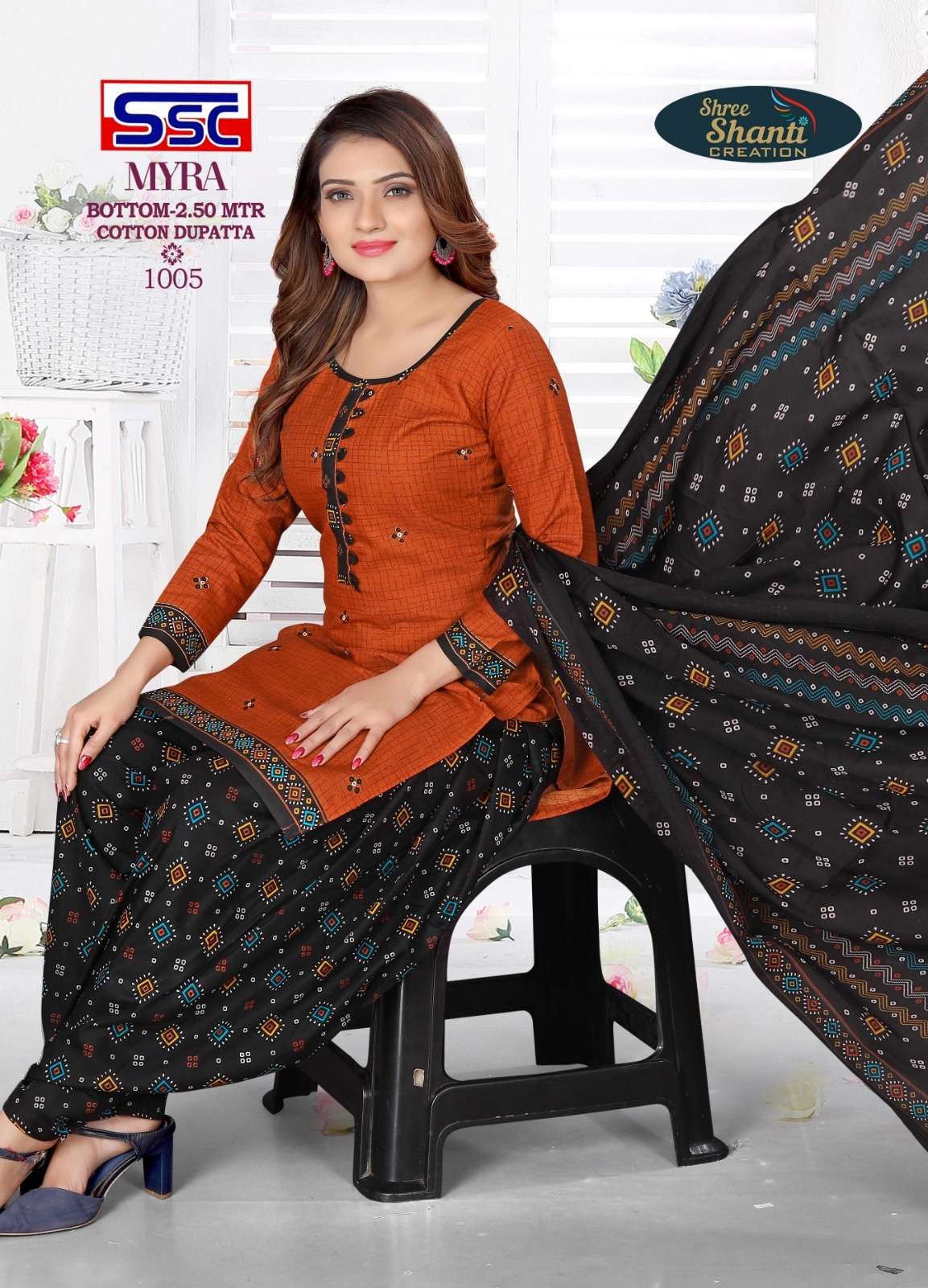 SSC CREATION MYRA VOL 6 