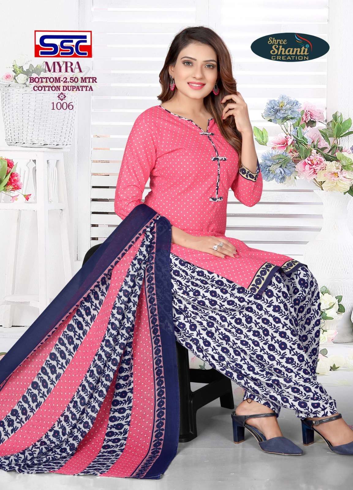 SSC CREATION MYRA VOL 6 