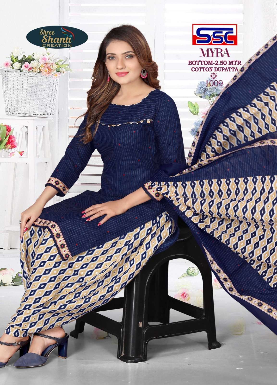 SSC CREATION MYRA VOL 6 