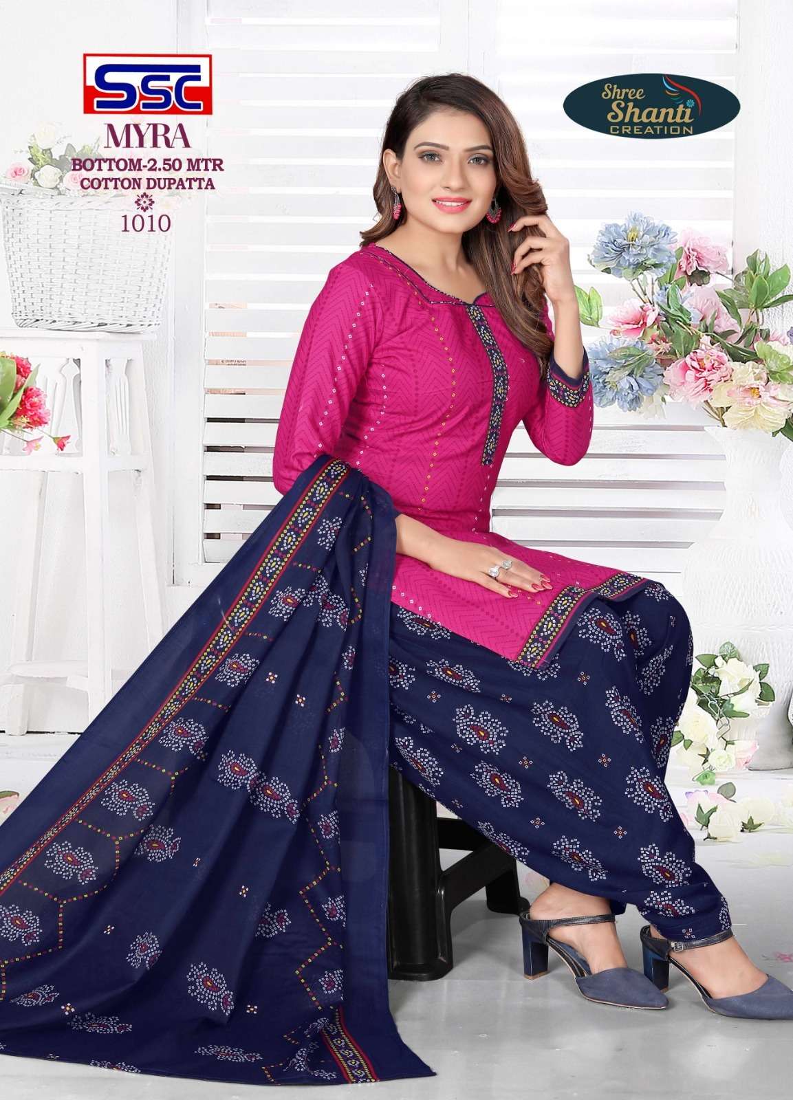 SSC CREATION MYRA VOL 6 