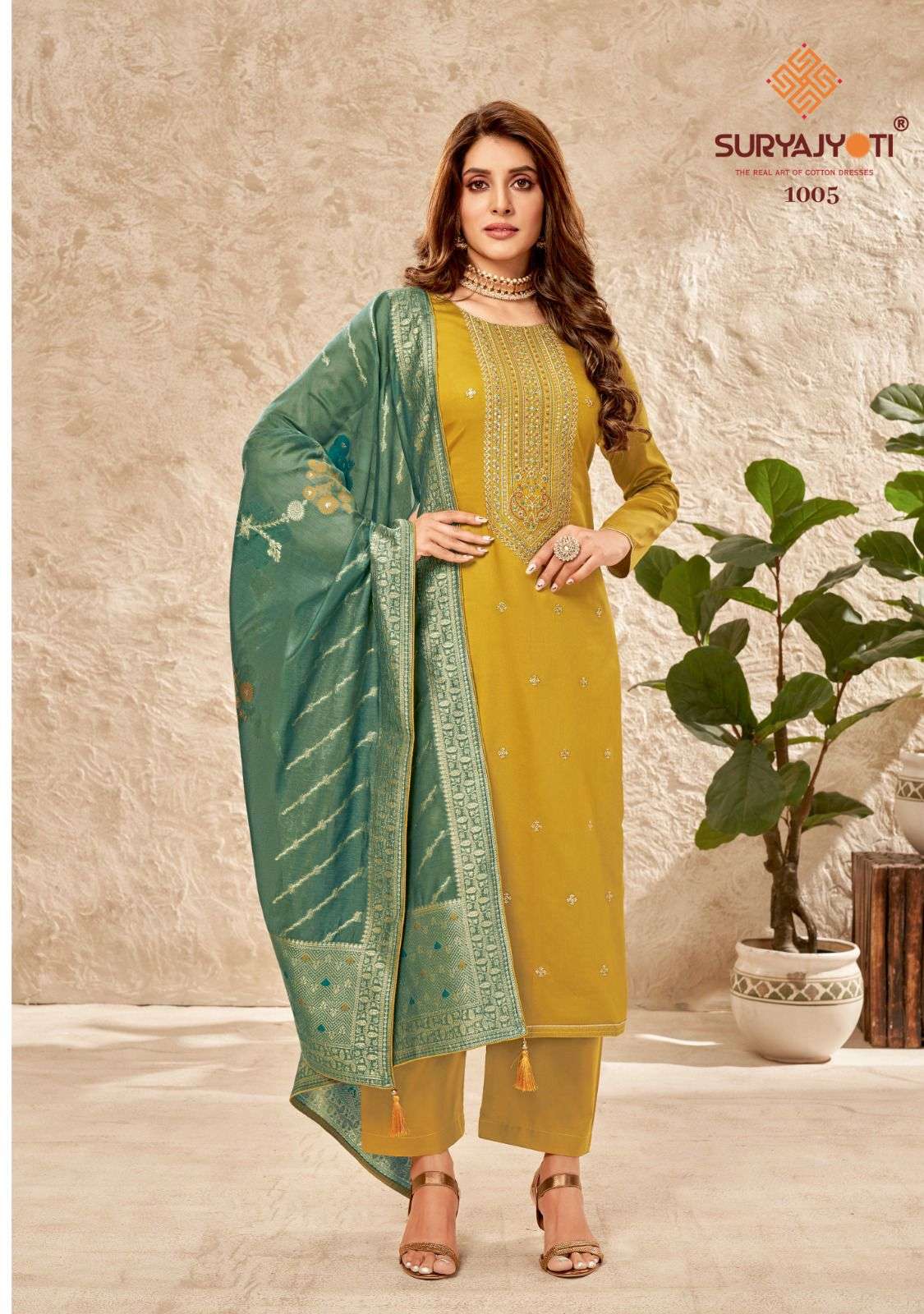 SURYAJYOTI GUZARISH VOL 1