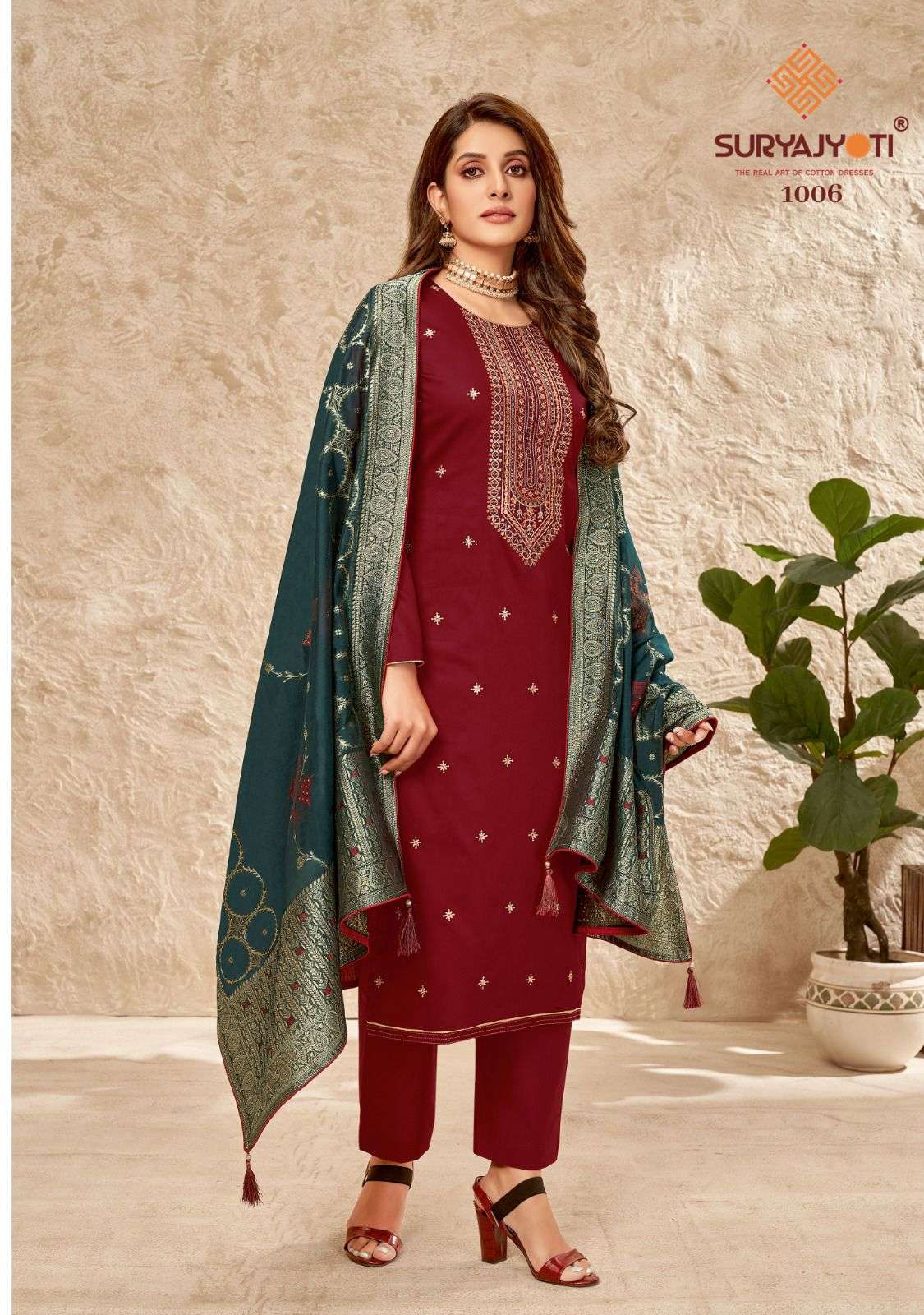 SURYAJYOTI GUZARISH VOL 1