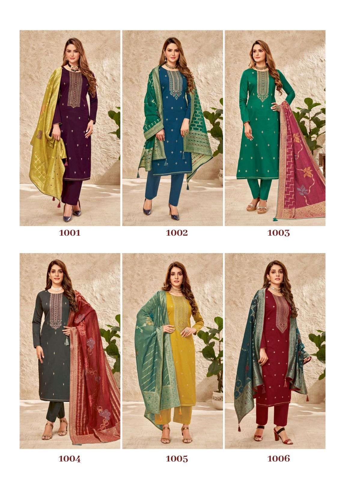 SURYAJYOTI GUZARISH VOL 1