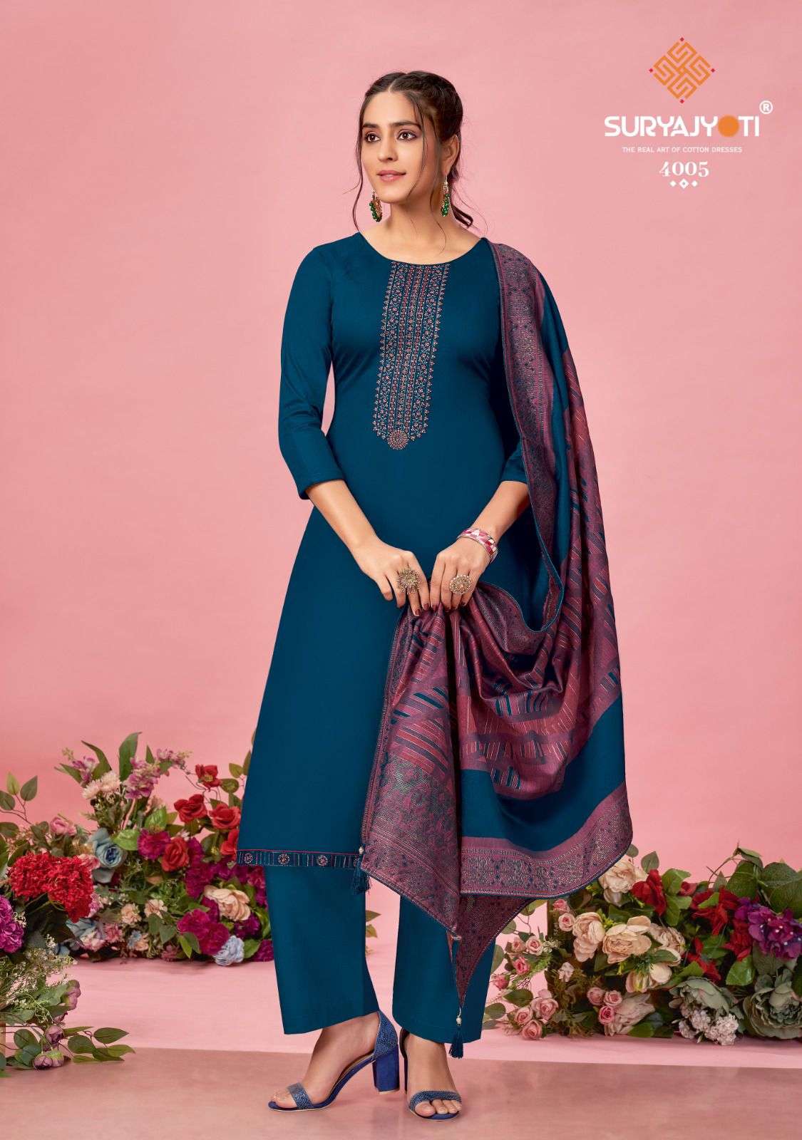 SURYAJYOTI NAADIRAH VOL 4