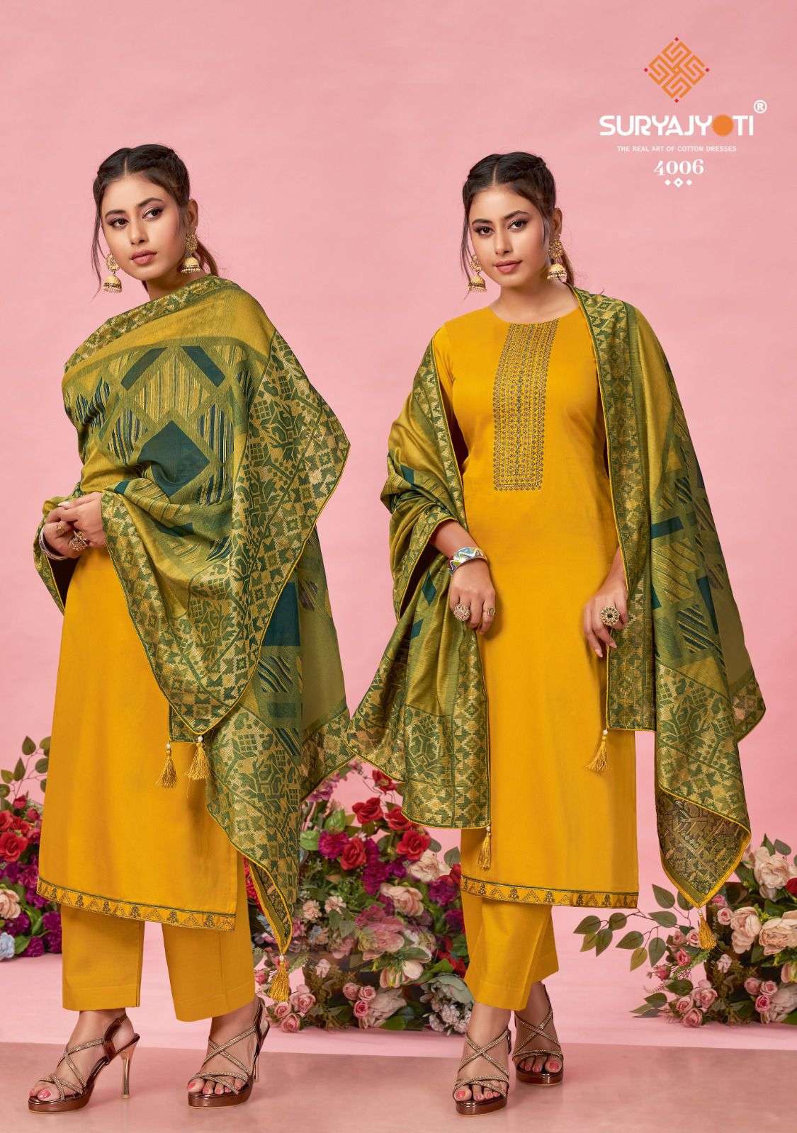 SURYAJYOTI NAADIRAH VOL 4