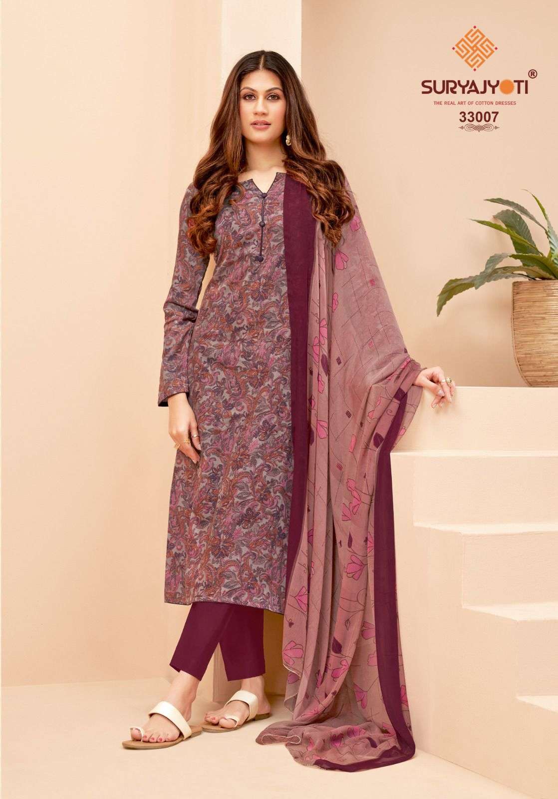 SURYAJYOTI NAISHAA VOL 33 