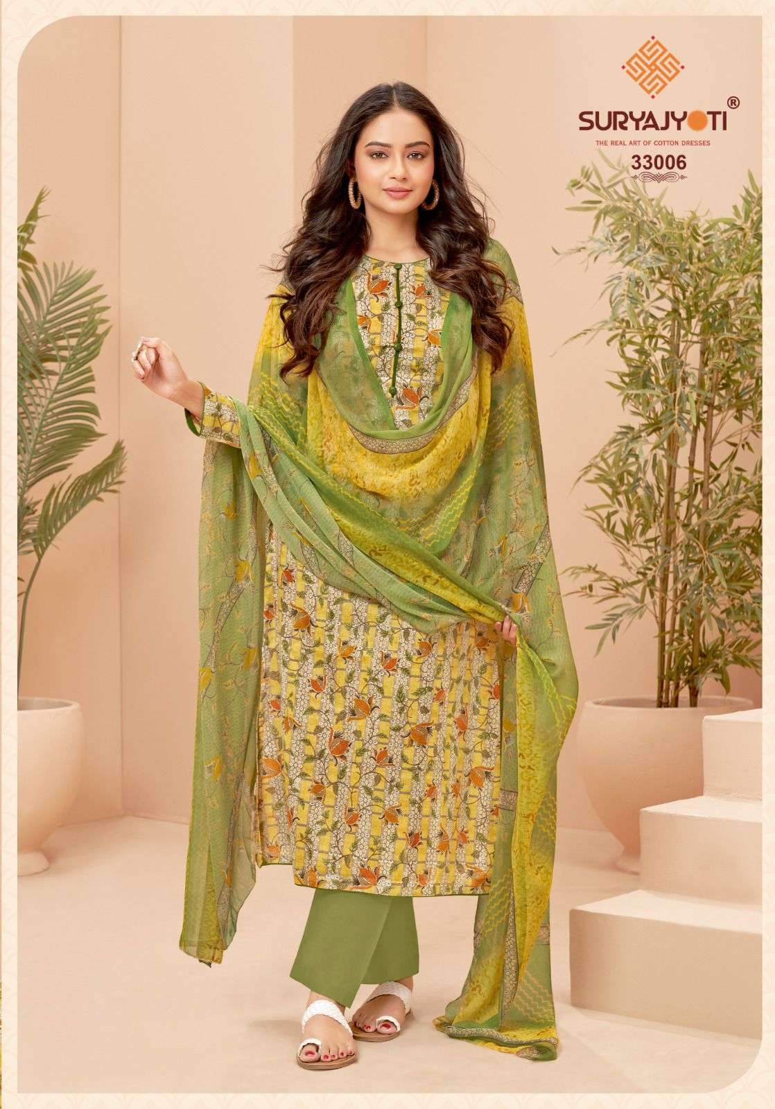 SURYAJYOTI NAISHAA VOL 33 