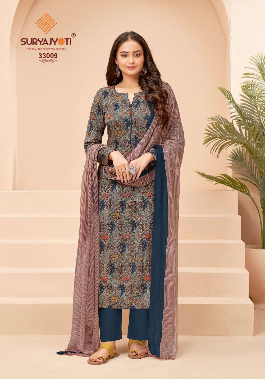 SURYAJYOTI NAISHAA VOL 33 