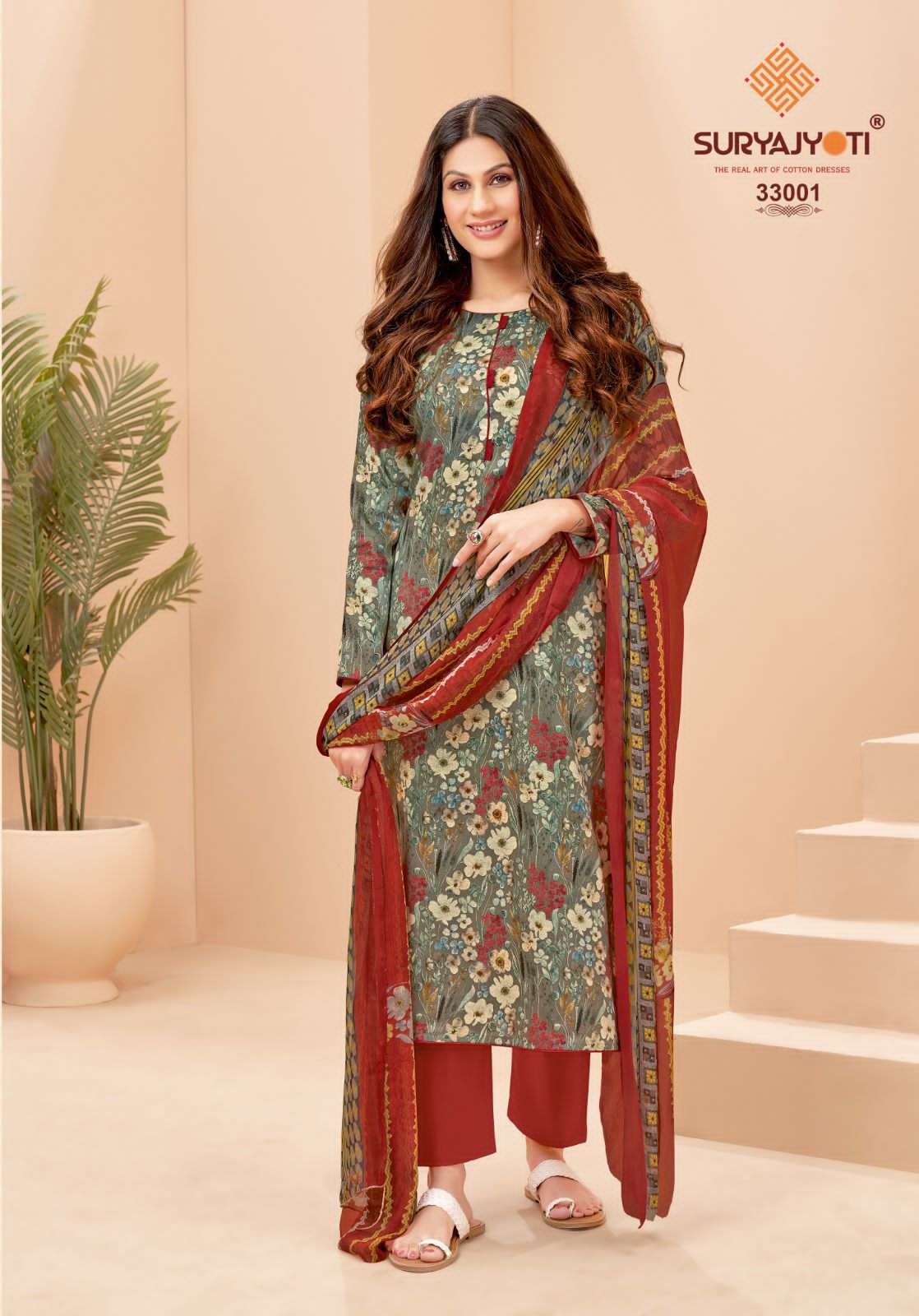 SURYAJYOTI NAISHAA VOL 33 