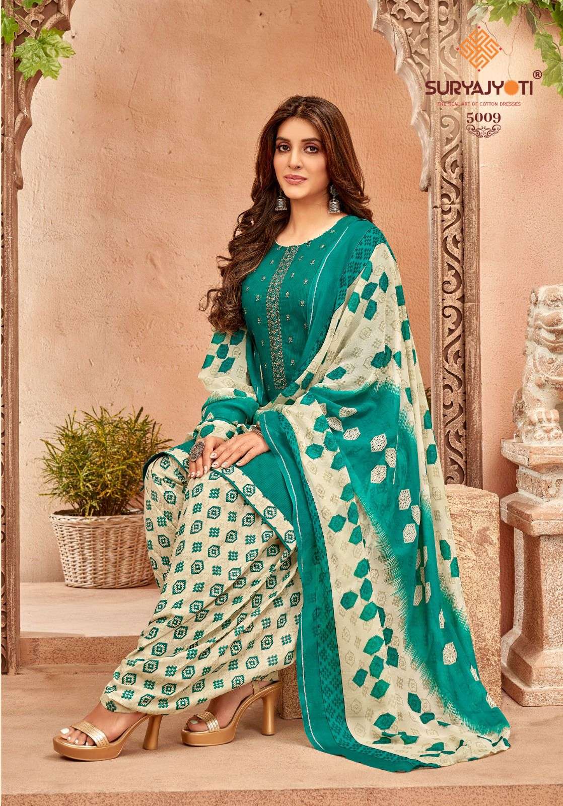 SURYAJYOTI PATIYALA EXPRESS VOL 5