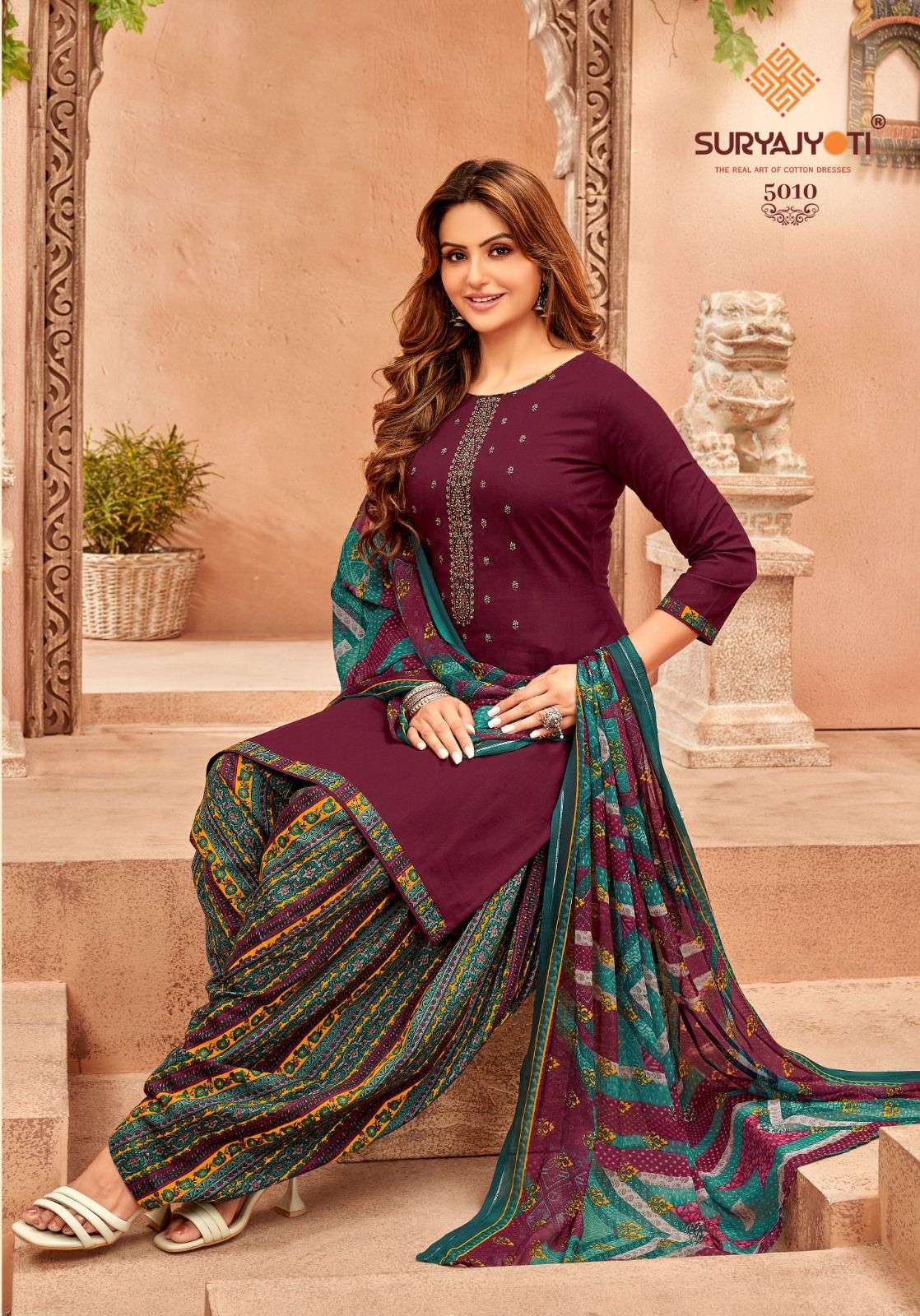 SURYAJYOTI PATIYALA EXPRESS VOL 5