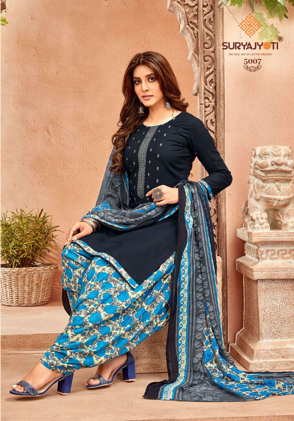 SURYAJYOTI PATIYALA EXPRESS VOL 5