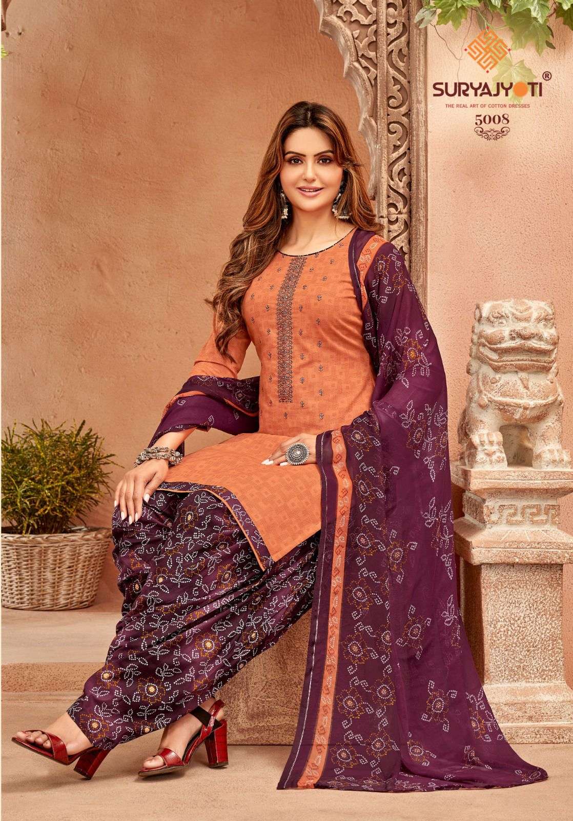 SURYAJYOTI PATIYALA EXPRESS VOL 5