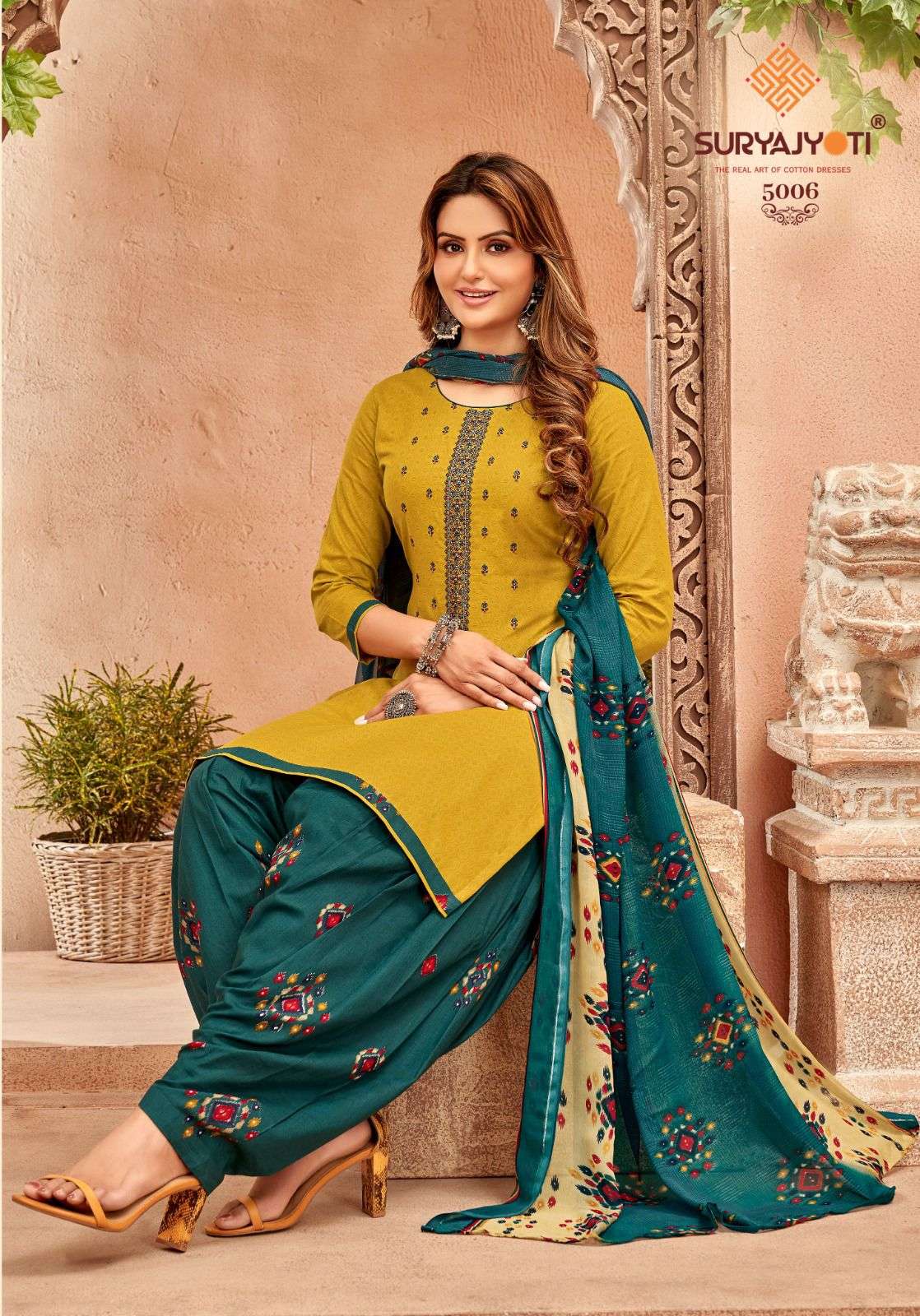 SURYAJYOTI PATIYALA EXPRESS VOL 5