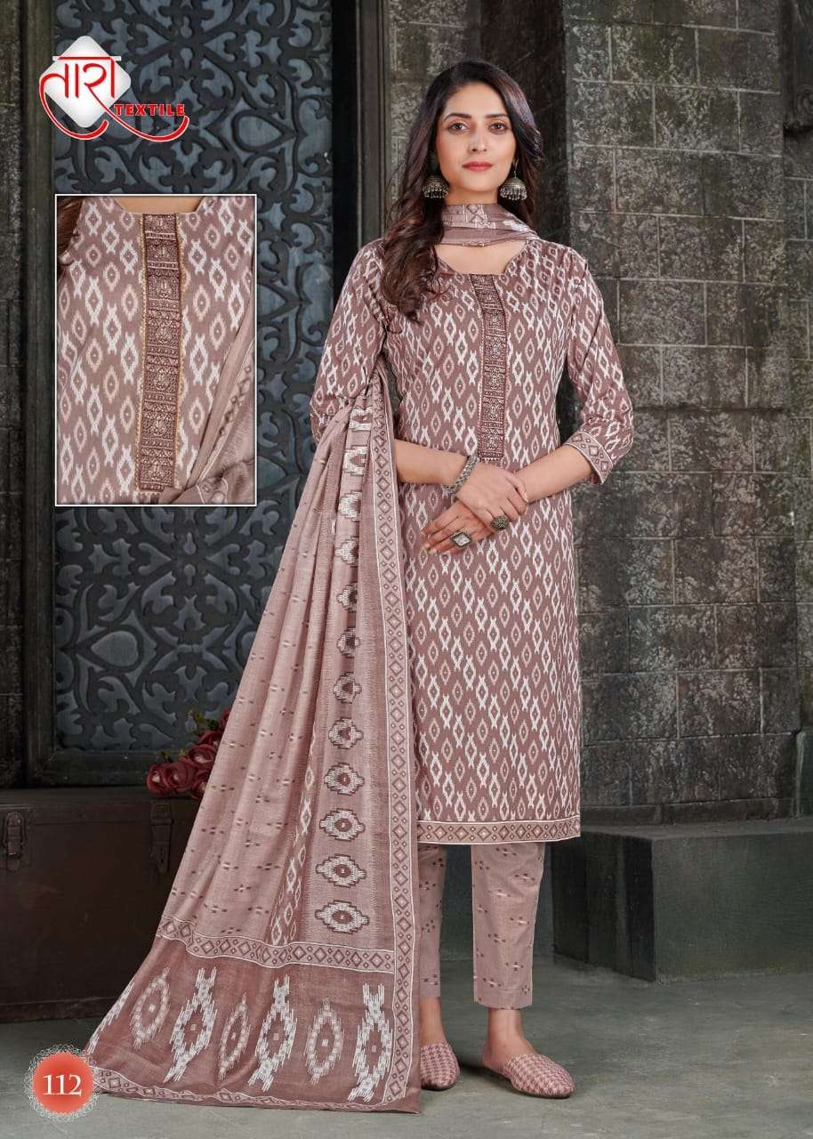 TARA TEXTILE IKKAT TIE SPECIAL VOL 1 