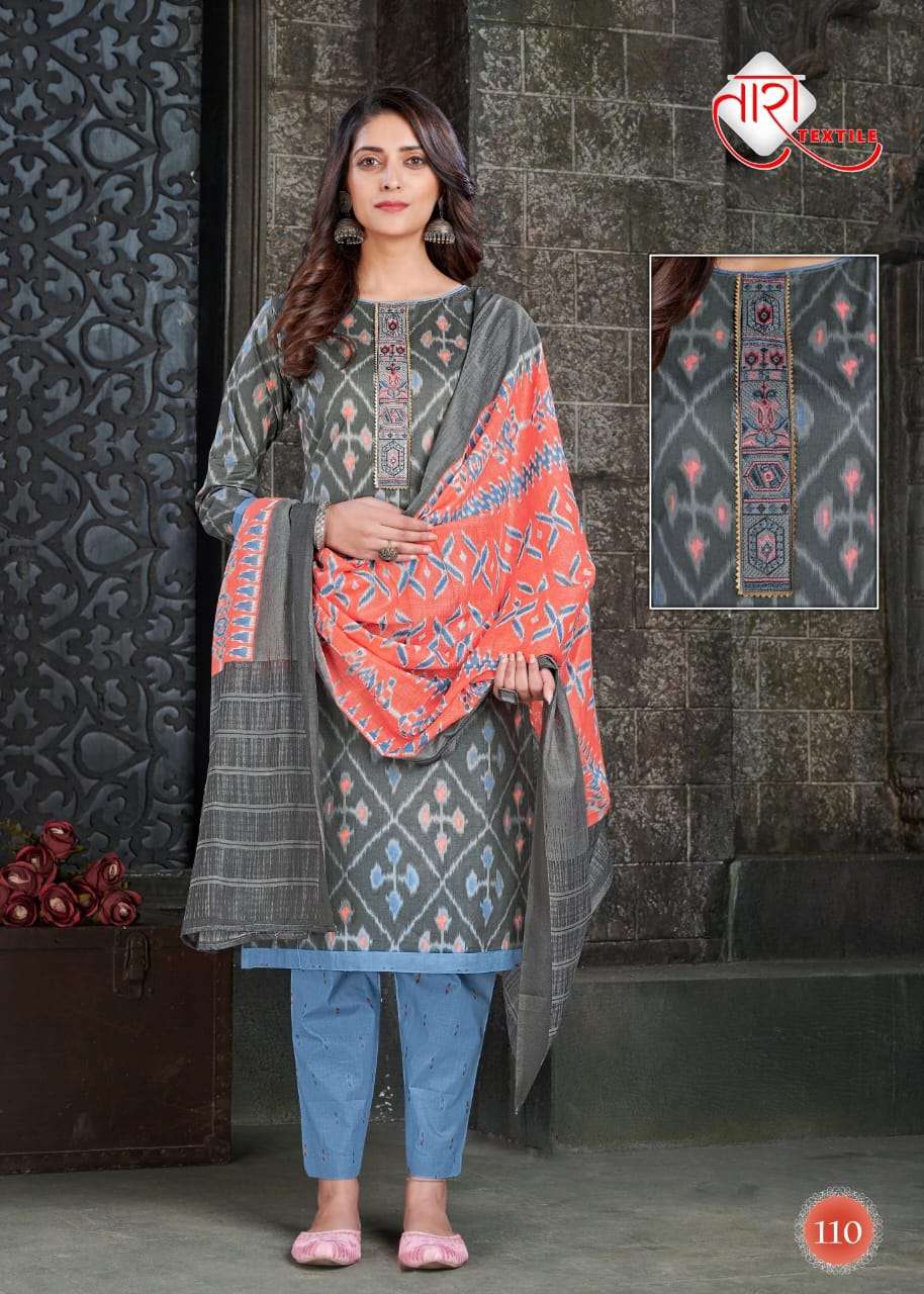 TARA TEXTILE IKKAT TIE SPECIAL VOL 1 