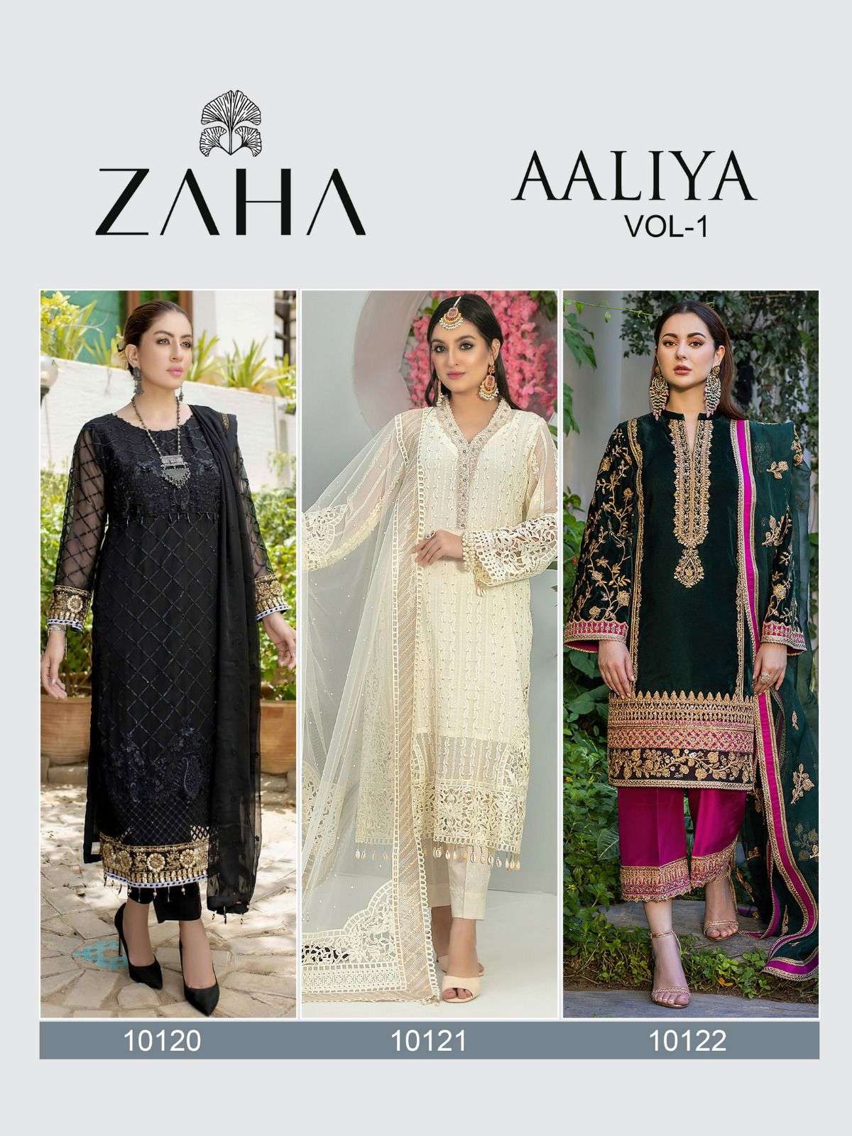 ZAHA AALIYA VOL 1 