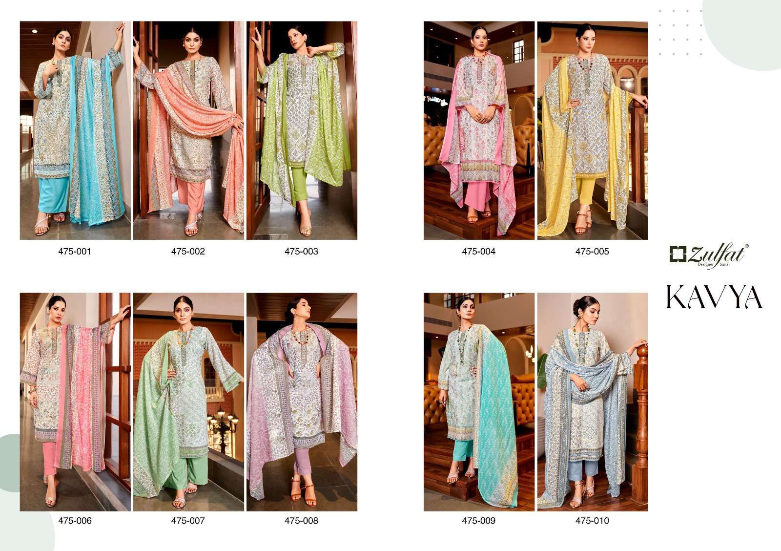 ZULFAT DESIGNER SUITS KAVYA 