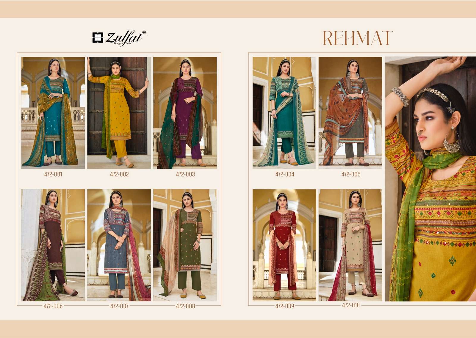 ZULFAT DESIGNER SUITS REHMAT