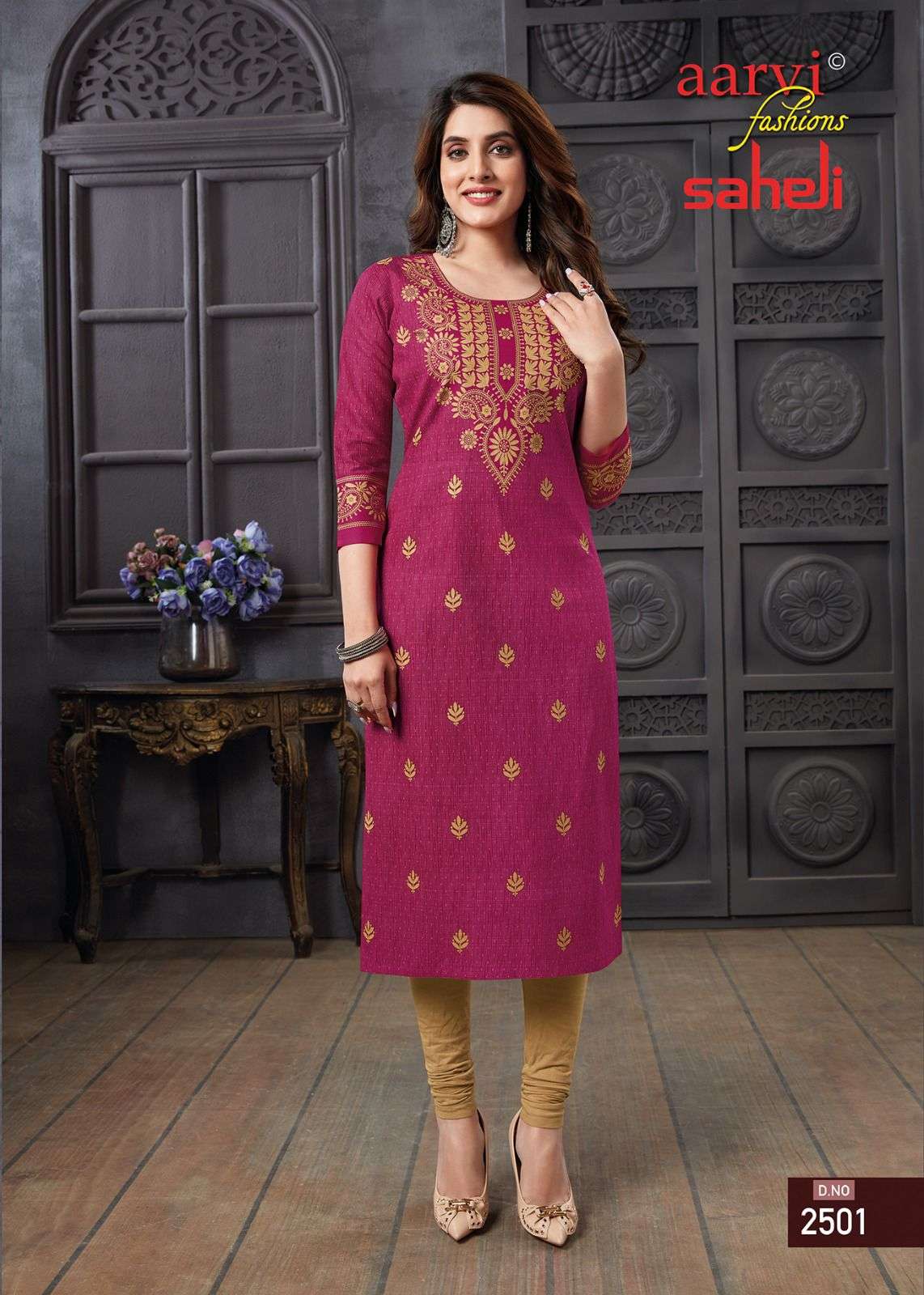 AARVI FASHION SAHELI VOL 15