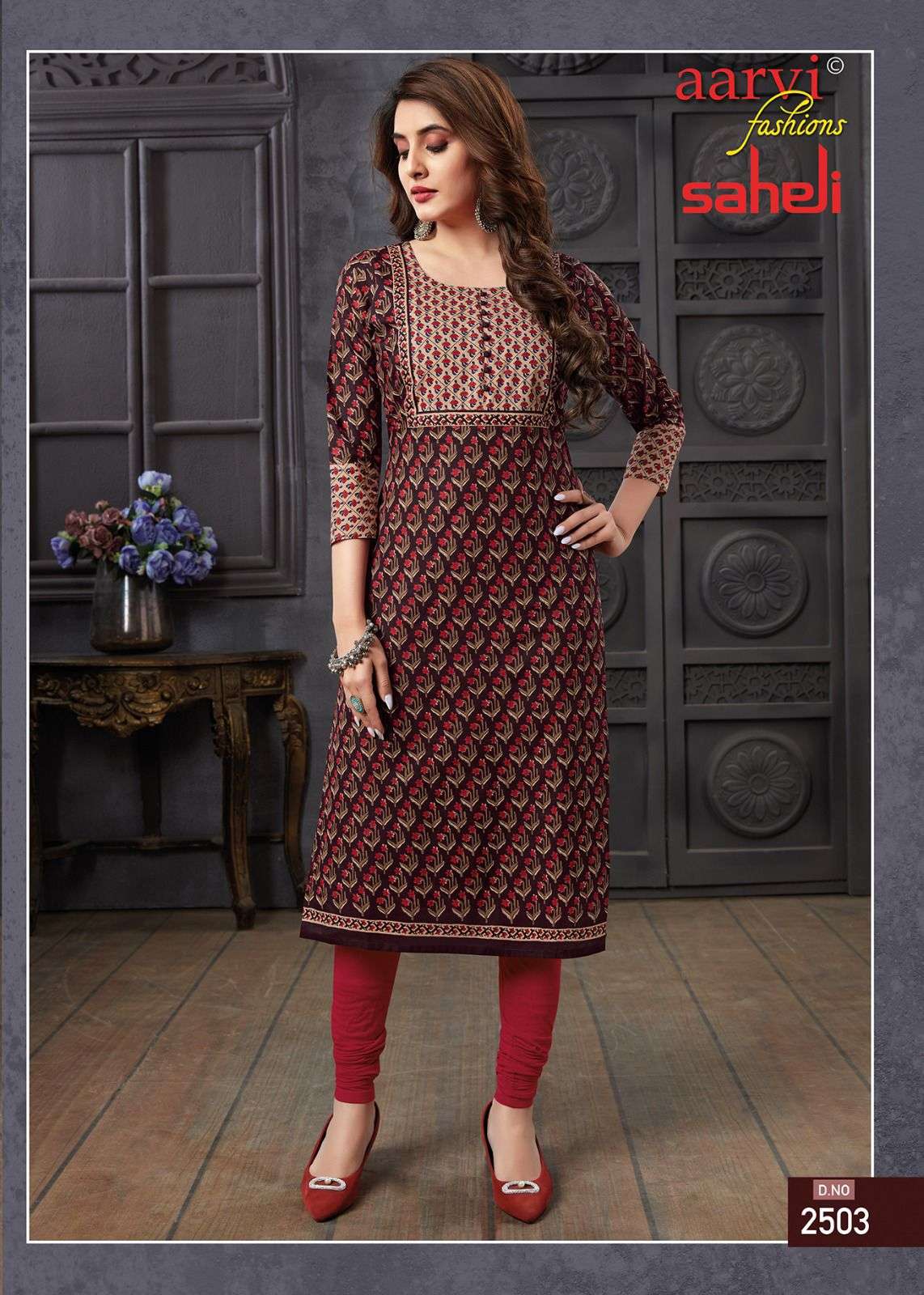 AARVI FASHION SAHELI VOL 15