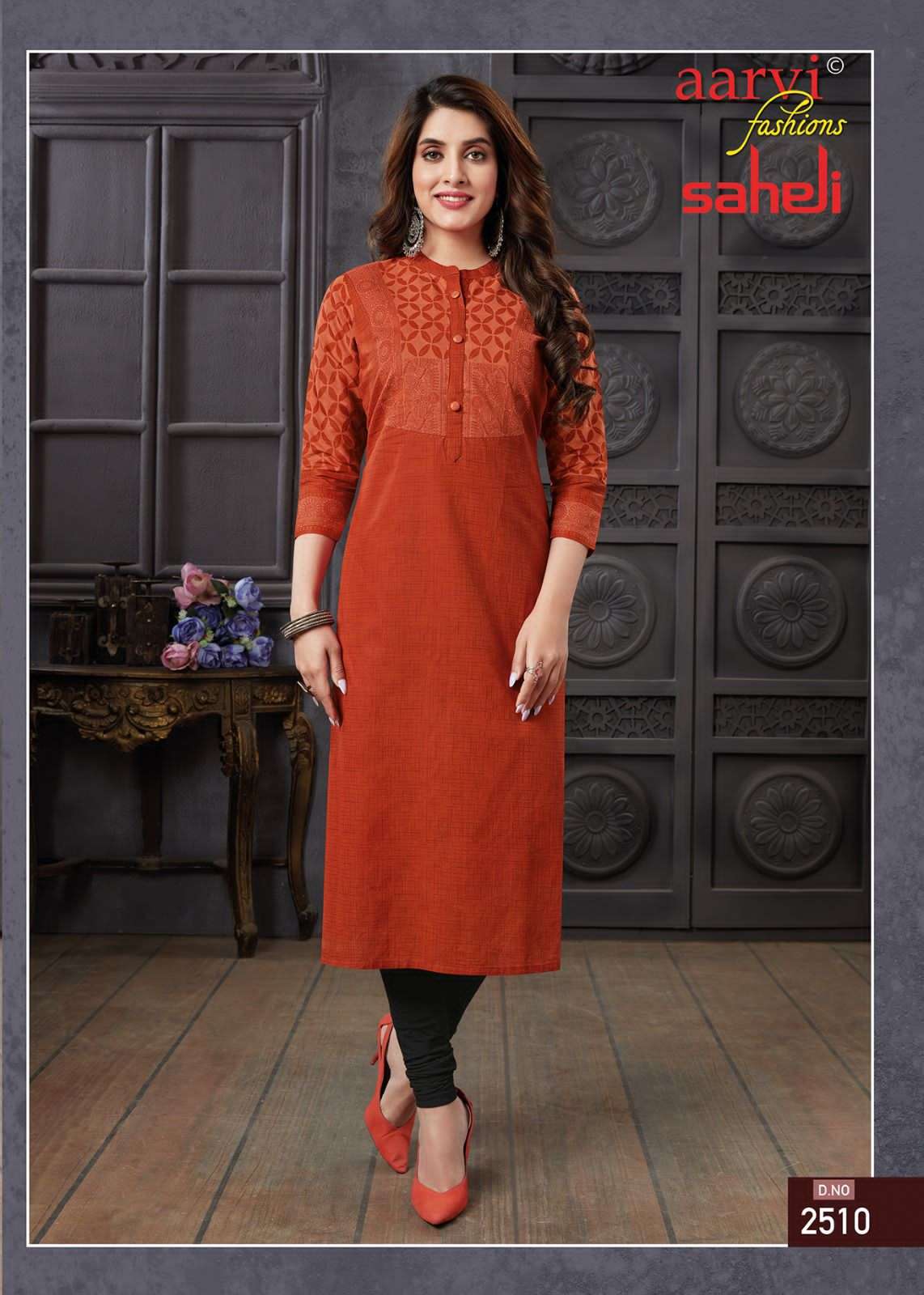 AARVI FASHION SAHELI VOL 15