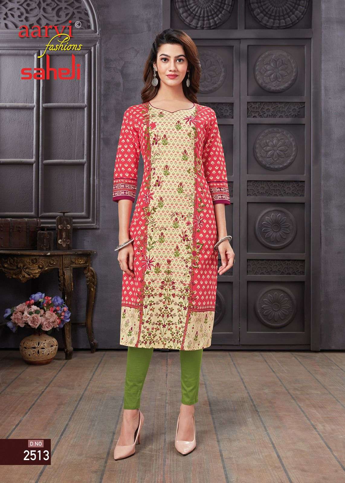 AARVI FASHION SAHELI VOL 15