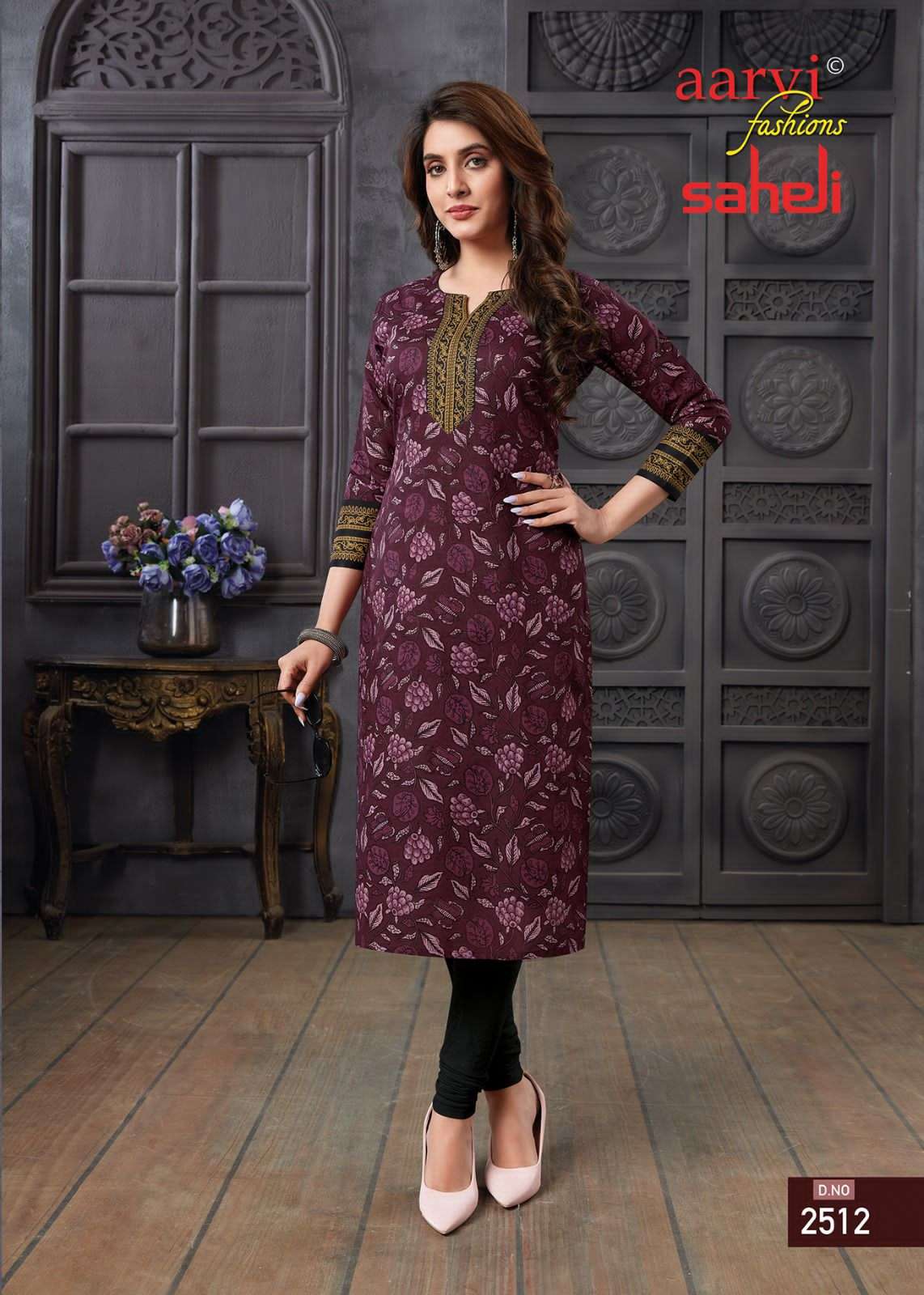 AARVI FASHION SAHELI VOL 15