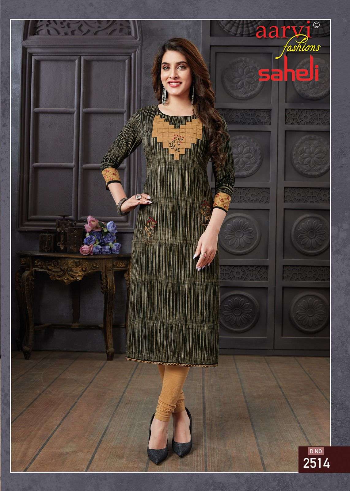 AARVI FASHION SAHELI VOL 15
