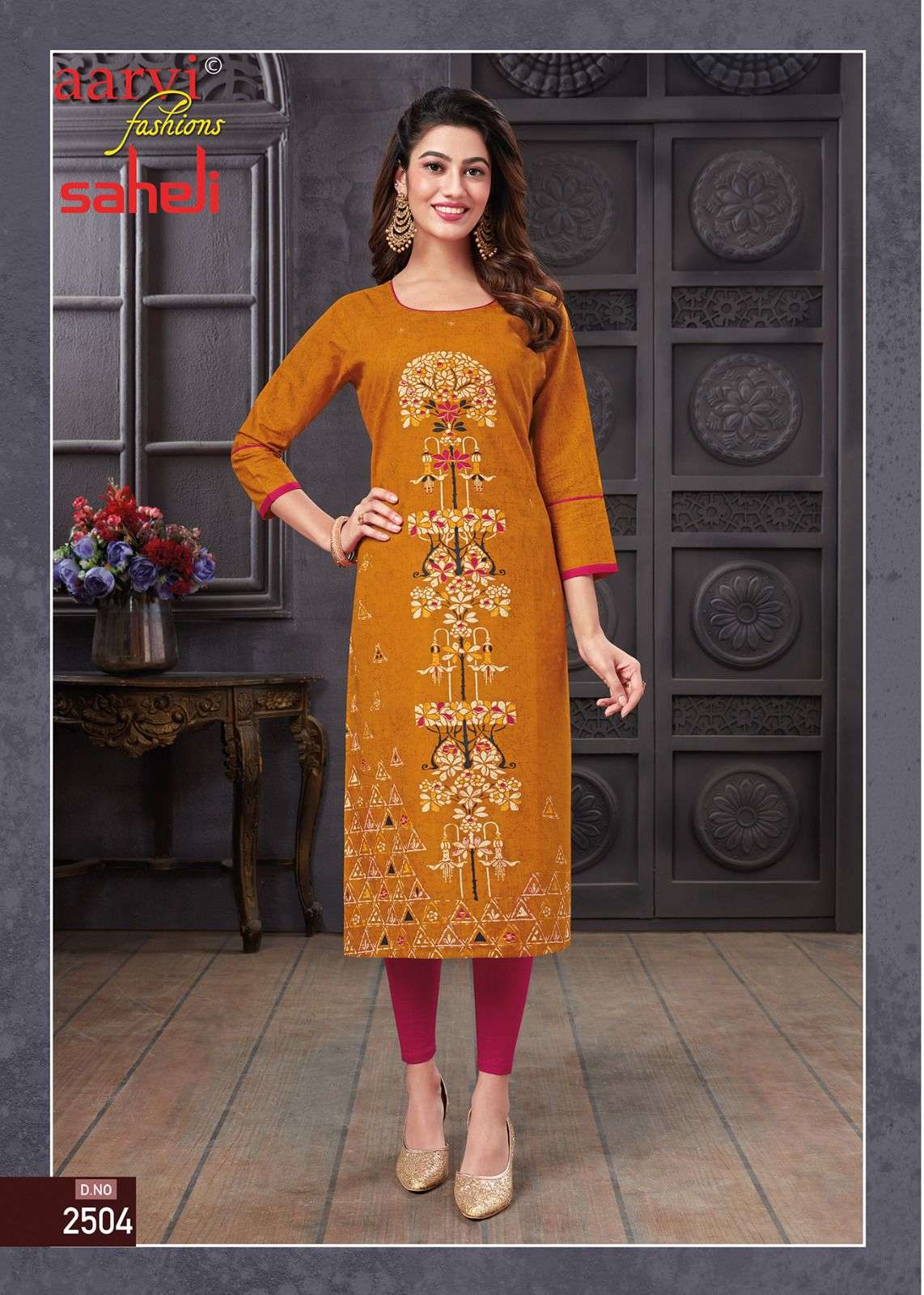 AARVI FASHION SAHELI VOL 15
