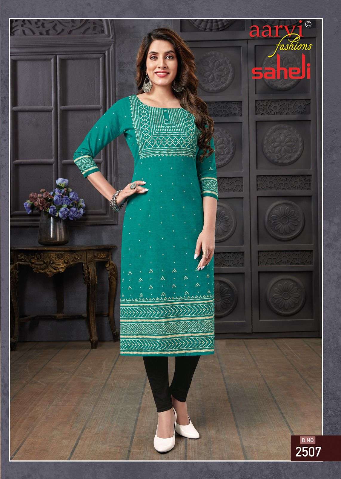 AARVI FASHION SAHELI VOL 15