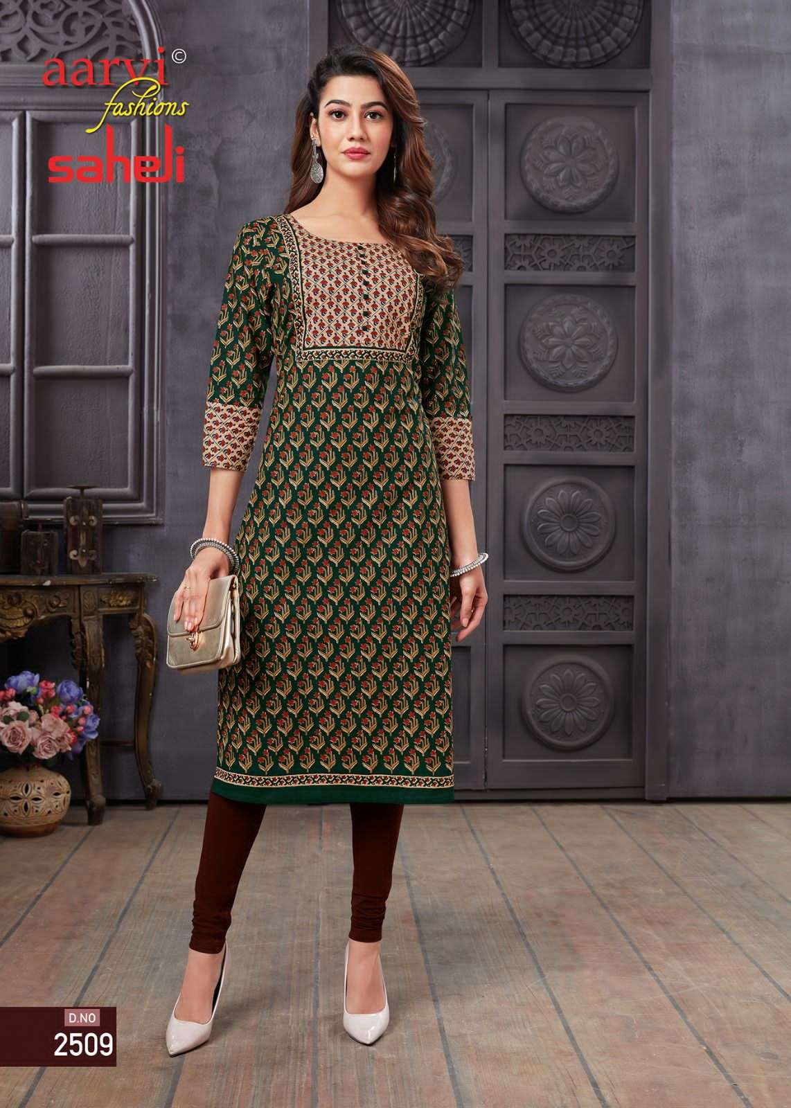 AARVI FASHION SAHELI VOL 15