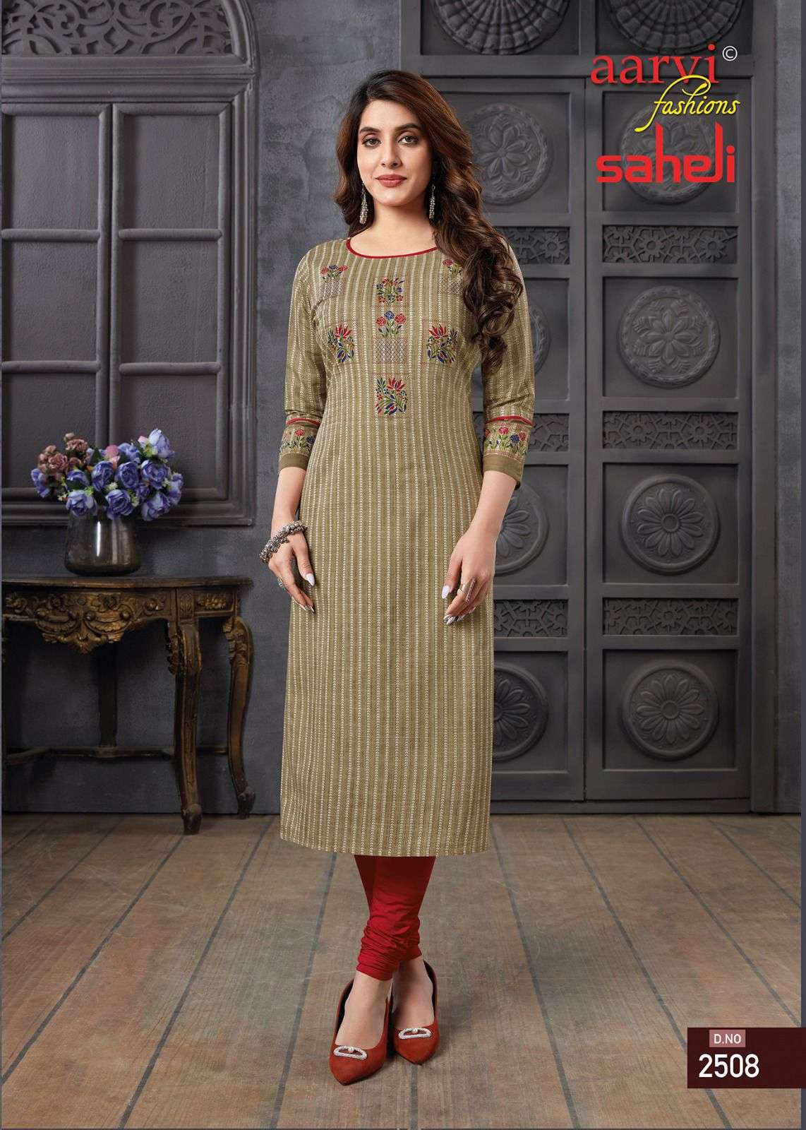 AARVI FASHION SAHELI VOL 15