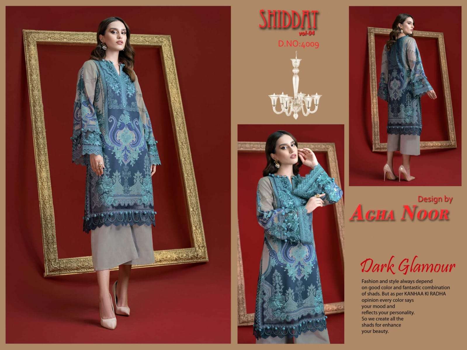 AGHA NOOR SHIDDAT VOL 4